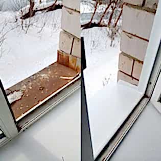 Диагностика