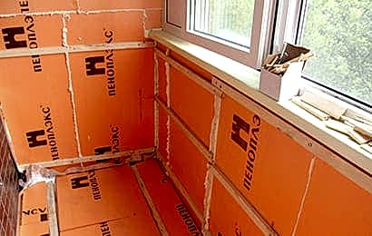Вагонка из пластика