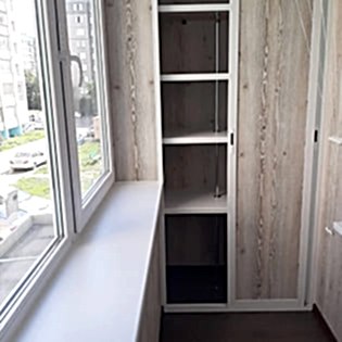 Балкон