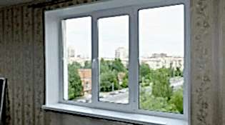 работы